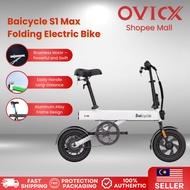 Baicycle S1 Max Folding Electric Bike Aluminum Alloy Frame | Long-Range Commuter Ride