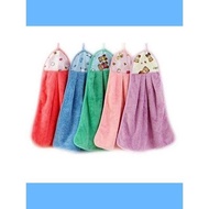 RASH KITCHEN TOWEL/Kitchen Hanging Cleaning Towel/lap tangan