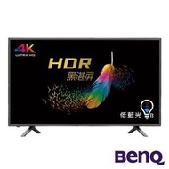 BenQ 43吋 不閃屏液晶電視 43CF500 護眼黑湛屏LED 尾盤貨