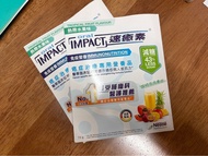 Oral impact 速癒力 熱帶水果味