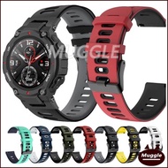 Amazfit T-Rex / T-Rex 2 / T-Rex Pro Silicone Sports Watch Strap