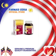 Tocovid SupraBio 200mg 30's