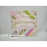 Paper Designer 8"x8" (DSM007)