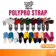 Ernie Ball Polypro Strap สายสะพาย