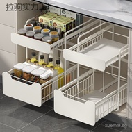 Home Kitchen Sink Storage Rack Organizer Spice Rack Pot Cabinet Pull-out Basket Pull-out Layered She
