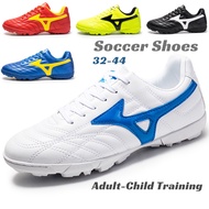 Soccer Boots Adult Kids' Soccer Cleats Anti-slip Lightweight Leather Football Shoes With AG Studs Ma