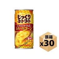 Pokka - POKKA 即飲粟米濃湯 (190ML x 30罐原箱裝) [平行進口]