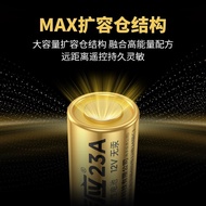 Nanfu23A Battery Transmission23A 12V Roller shutter doorbell flasher remote control a23Small battery