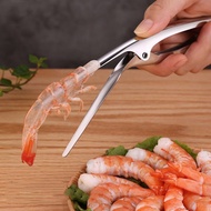 Shrimp Peeling Tool Shrimp Shell Peeler Shrimp Meat Extractor Creative Kitchen Shell Removing Tool S