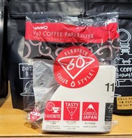 【多塔咖啡】新包裝100張入 HARIO V60 錐形 漂白濾紙 VCF-01-100W (1~2人) 圓錐濾紙