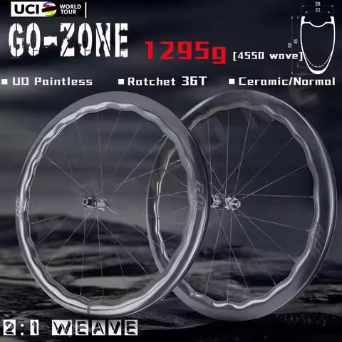 Ultralight 1295g 700c Wave Carbon Wheels GZ R278D Disc Brake 2:1 Ratchet Normal / Ceramic UCI Qualit