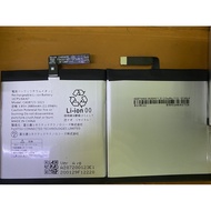 [Ready Stock] Suitable for Fujitsu 801fj 901fj CA08723-1021 Mobile Phone Battery 2880mAh Japanese Ba