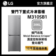 LG - LG 306L下置式冷凍智能變頻雙門雪櫃 M310SB1