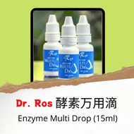 【Ready Stock】Dr.Ros Enzyme Multi Drop 酵素万能滴（15ml）Glaucoma青光眼、cataracts白内障、dry eye干眼症、presbyopia老花眼、m