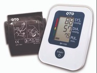 OTO手臂式血壓計(BP-1100)