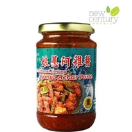 Tung Kee Nyonya Achar Paste Traditional Penang Vegetarian 380g