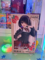 Coreful 時崎狂三 Figure