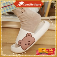 ⚡Ready stock⚡Little bear Unisex Soft Slipper Home Slippers Thick Soled Indoor Sandals House Slipper Home Hotel Outdoor