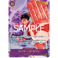 ONE PIECE CARD Game EB02-061 Luffy ( Sec ) opcg EB02-61 Purple AA