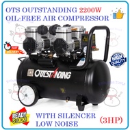 HIGH QUALITY 3HP AIR COMPRESSOR OTS OUTSTANDING 2200W OIL FREE LESS NOISE 50L TANK PUMP PEMAMPAT UDA