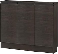 Iwatsuki (IWATSUKI) Storage Shelf with Door to Order Made in 1cm Units Within 17.7-47.2 inches (45-1