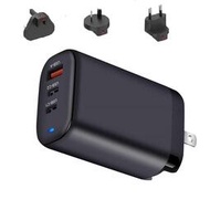 65W氮化鎵GaN充電頭適用蘋果華為小米手機充電器USB C pd快充電源