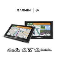 Garmin Drive 51- อุปกรณ์นำทางด้วย GPS พร้อมระบบแจ้งเตือนการขับขี่