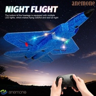 ANEMONE Radio Control Airplanes Plane Model Toy Electric Toy RC Airplanes Remote Control Fighter Kid