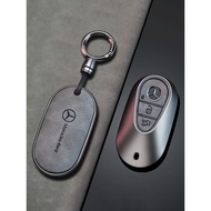 Mercedes-Benz c260l Key Cover Male 25 e300l Car c200l New glc260 Buckle glc300l Protective Case e260