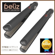 Beliz Hair Iron premium Hair straightener. TN TN