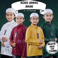 Koko Muslim Clothes For Sturdy Children, The Best Selling Habib Is Plain, AMMU AMU An Nur Kazimi Model