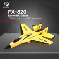 MBER FX-620 FX820 SU-35 ทนทาน โฟม EPP ของขวัญเด็ก ตัวควบคุม2.4G ของเล่นเครื่องบิน เครื่องบินควบคุมระ