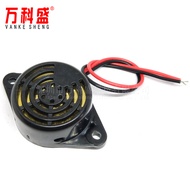 ลำโพง Piezo Active Buzzer 3V-24V Universal Electronic Buzzer Intermittent Intermittent Sound SFM-27 