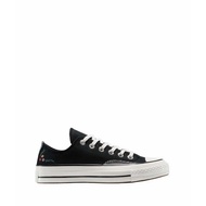 Giày Thể Thao Converse Chuck 70 Varsity Vines Womens - Black/Vintage White/Branch Out