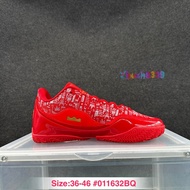 Company Level Lebron 23 James 23 Generation Men Women Sports Actual Combat Training Basketball Shoes