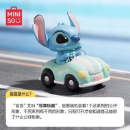 Stitch Blind Box Lilo and Stitch Series Blind Box Figurine Trendy Toy DecorationTH99 GXW0