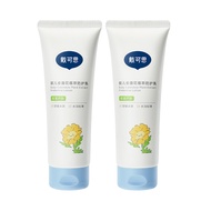 Dexter Baby Plant Extract นมป้องกัน