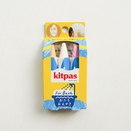 【kitpas】日本製環保無毒浴室水洗蠟筆-三支組(黃/白/粉)