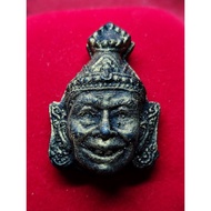 Archan Somphet～ Lersi鲁士