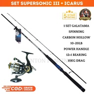 1 Set Supersonic III 180CM 10-20LB Fishing Rod+Daido Icarus 3000+ACC Bonus Ready To Use
