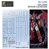 [Artisan's Club] RG38  RG 1/144 OZ-13MS EPYON GUNDAM WATER SLIDE DECAL