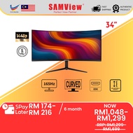 SAMView 34” (4K) LED QHD Curved Gaming Monitor