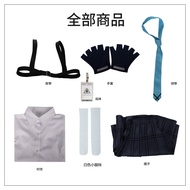 ชุดคอสเพลย์ Bi Blue Archive สำหรับผู้ชายและผู้หญิง เสื้อผ้าอนิเมะ เสื้อผ้าเล่นบทบาทเกม ชุดฮาราจูกุ ช