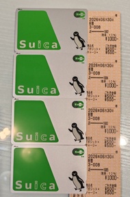 Suica 西瓜卡 30/6/26 購入