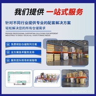 Office Two-Tier Compartment Shelf Warehouse Industrial Steel Structure Indoor Platform Building Heav