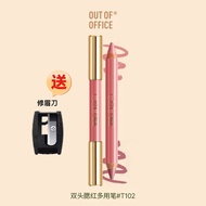 🇲🇾OOO双头修容腮红笔 2合1 Contour Highlight Duo pencil 双头修容笔腮红笔 顺滑遮瑕Double Shade Nose Shadow Concealer contou