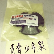 < Youth Home > YAMAHA YAMAHA Original Factory RS100 5HK CUXI 4C7 4VP 100 Series Pressure Board Slope