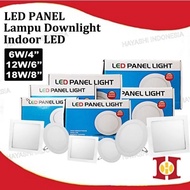 Downlight 6W 12W 18W Indoor LED Panel Light