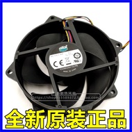 Factory Direct Sales Cool Supreme FA09025H12LPB 12V 0.36A 9CM Round Frame Computer Radiator Cooling 