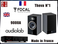 『盛昱』英國 Audiolab 9000A  綜合擴大機+法國 Focal Theva N1 喇叭 - 公司貨